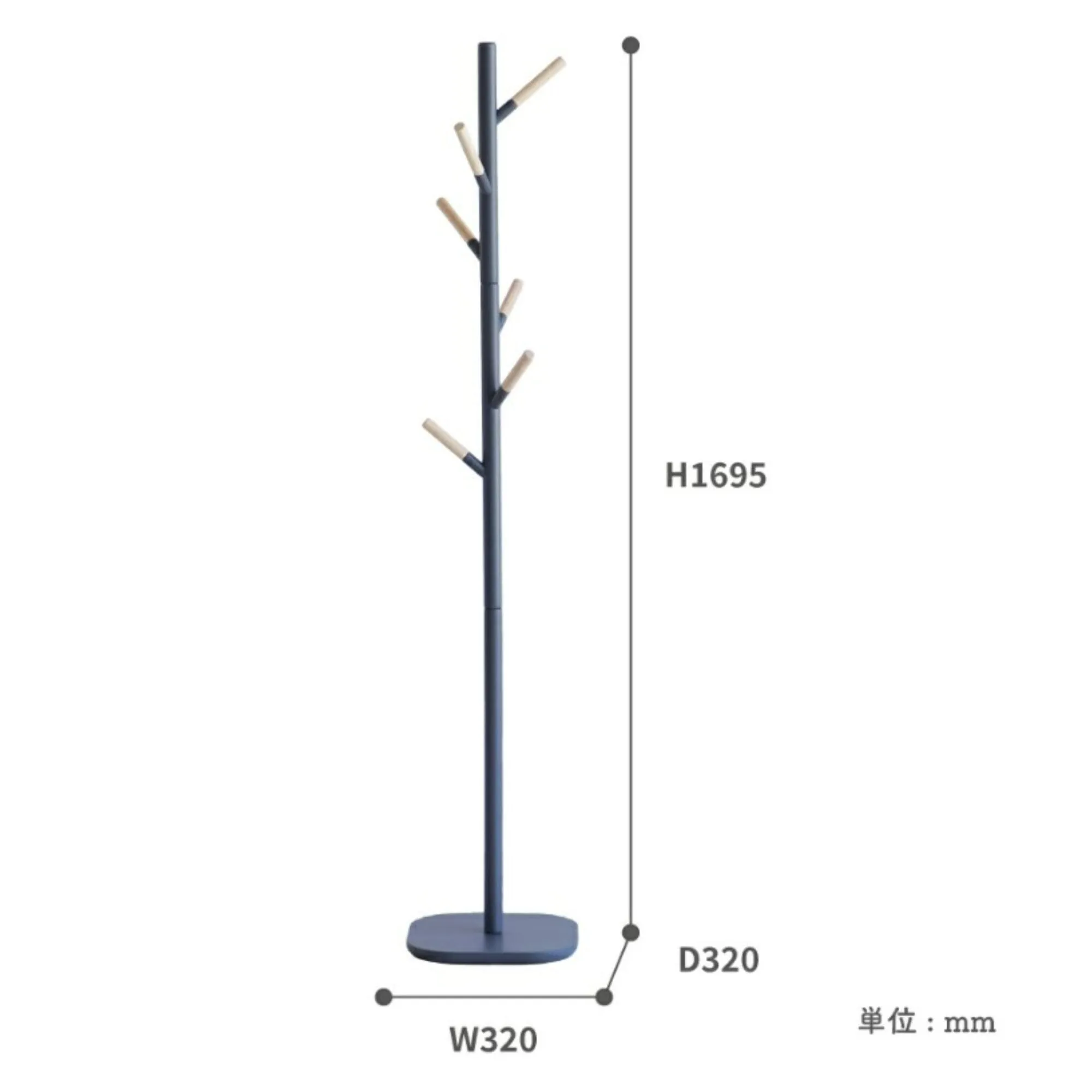 Cime Pole Hanger  320 X 320 X 1695 Ivory