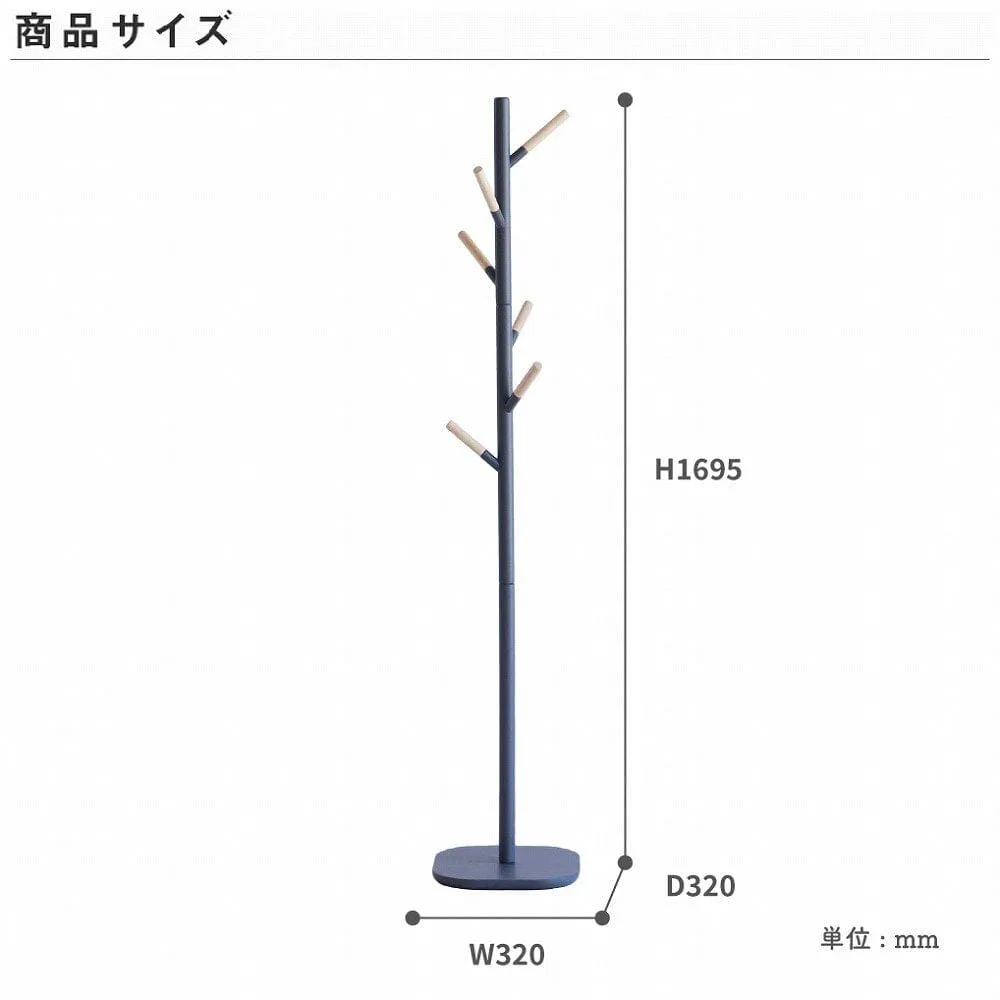 Cime Pole Hanger  320 X 320 X 1695 Ivory