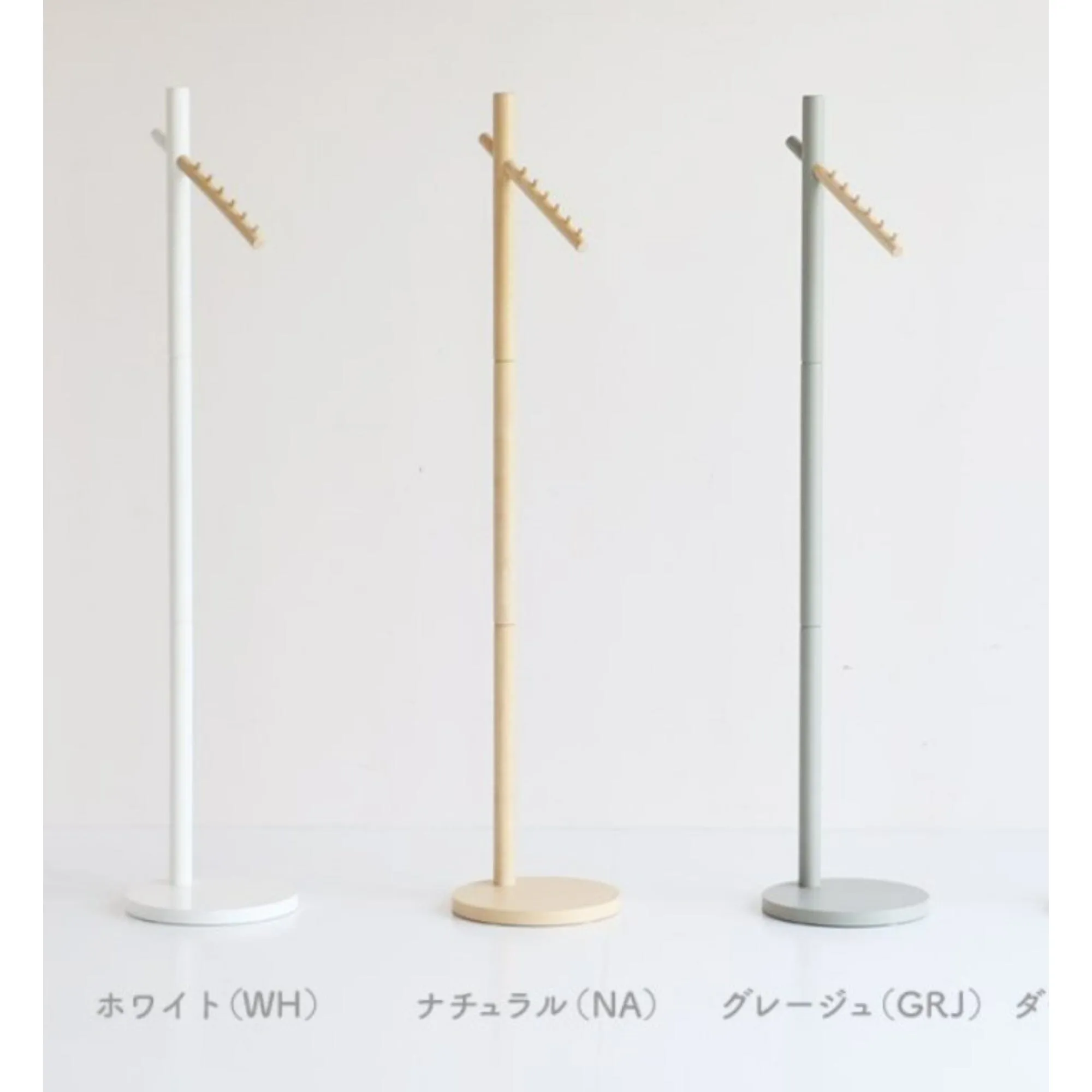 Cime Pole Hanger  320 X 320 X 1695 Ivory