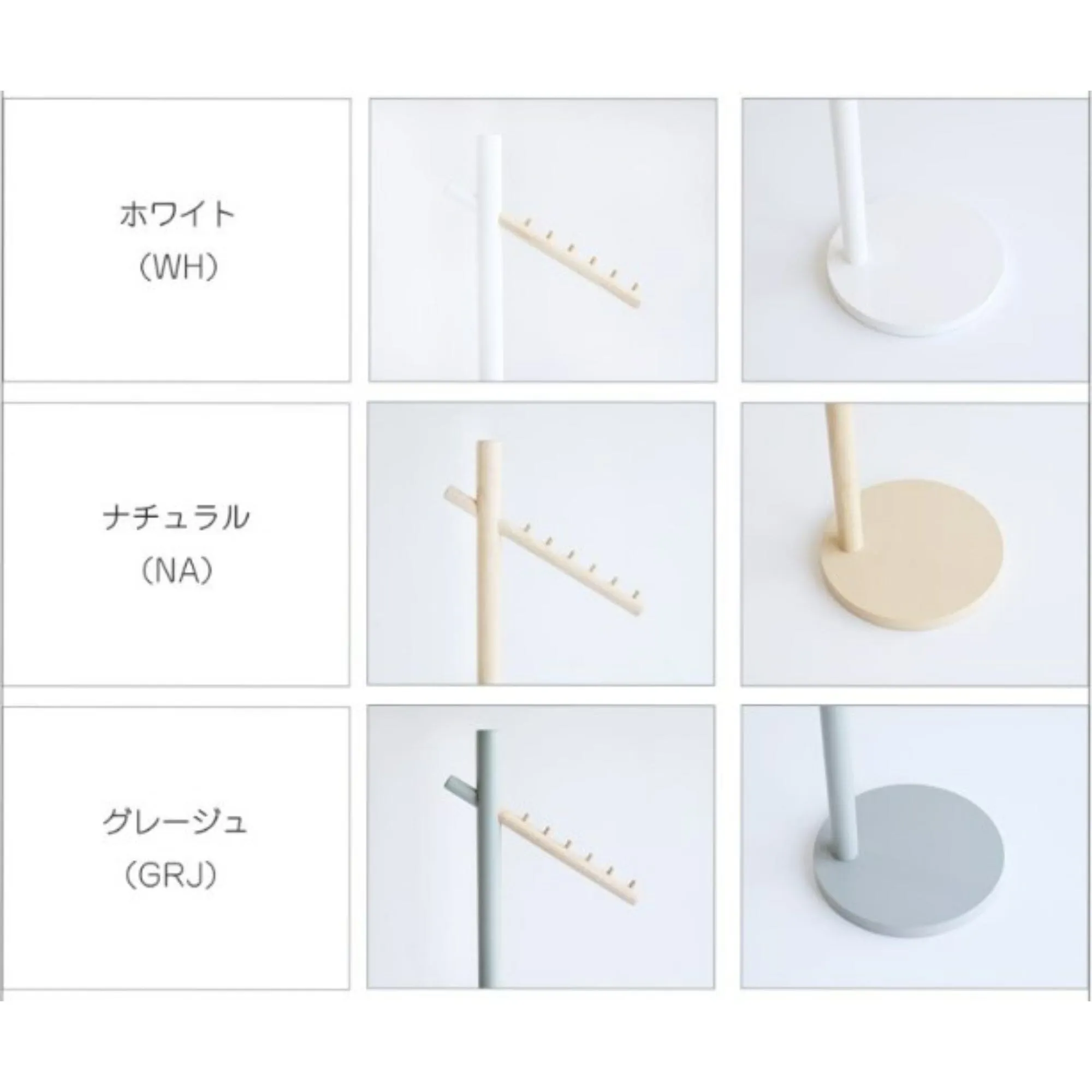 Cime Pole Hanger  320 X 320 X 1695 Ivory